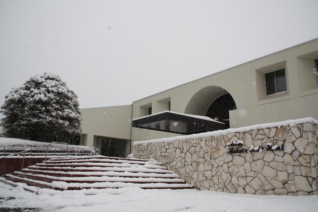 Hakone Lake Hotel Ngoại thất bức ảnh